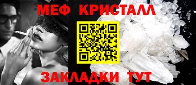 гашишное масло Краснокаменск