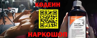 круглые Краснознаменск