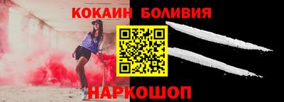 гашишное масло Краснокаменск