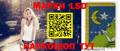 гашишное масло Краснокаменск