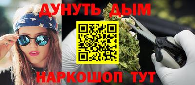 прущая мука Краснодар
