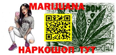 круглые Краснознаменск