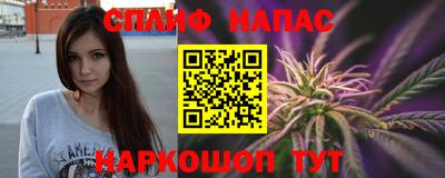 прущая мука Краснодар