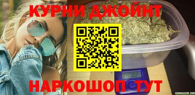 круглые Краснознаменск
