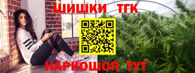 круглые Краснознаменск