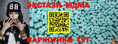 прущая мука Краснодар