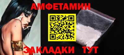 круглые Краснознаменск