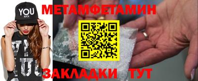 гашишное масло Краснокаменск