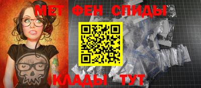 круглые Краснознаменск