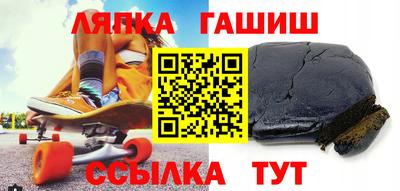 круглые Краснознаменск