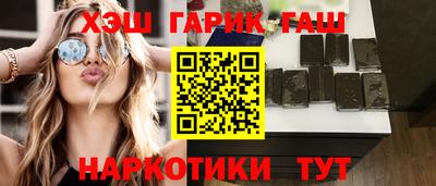 круглые Краснознаменск