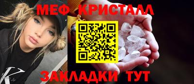 гашишное масло Краснокаменск
