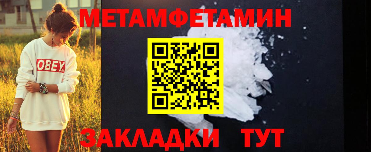 Гусев  Первитин витя  Первитин витя  Вход с VPN 
